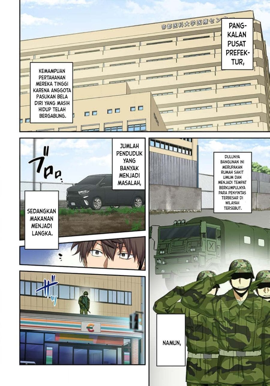 Baca Zombie no Afureta Sekai Ore Dake ga Osowarenai - Chapter 40 halaman 3