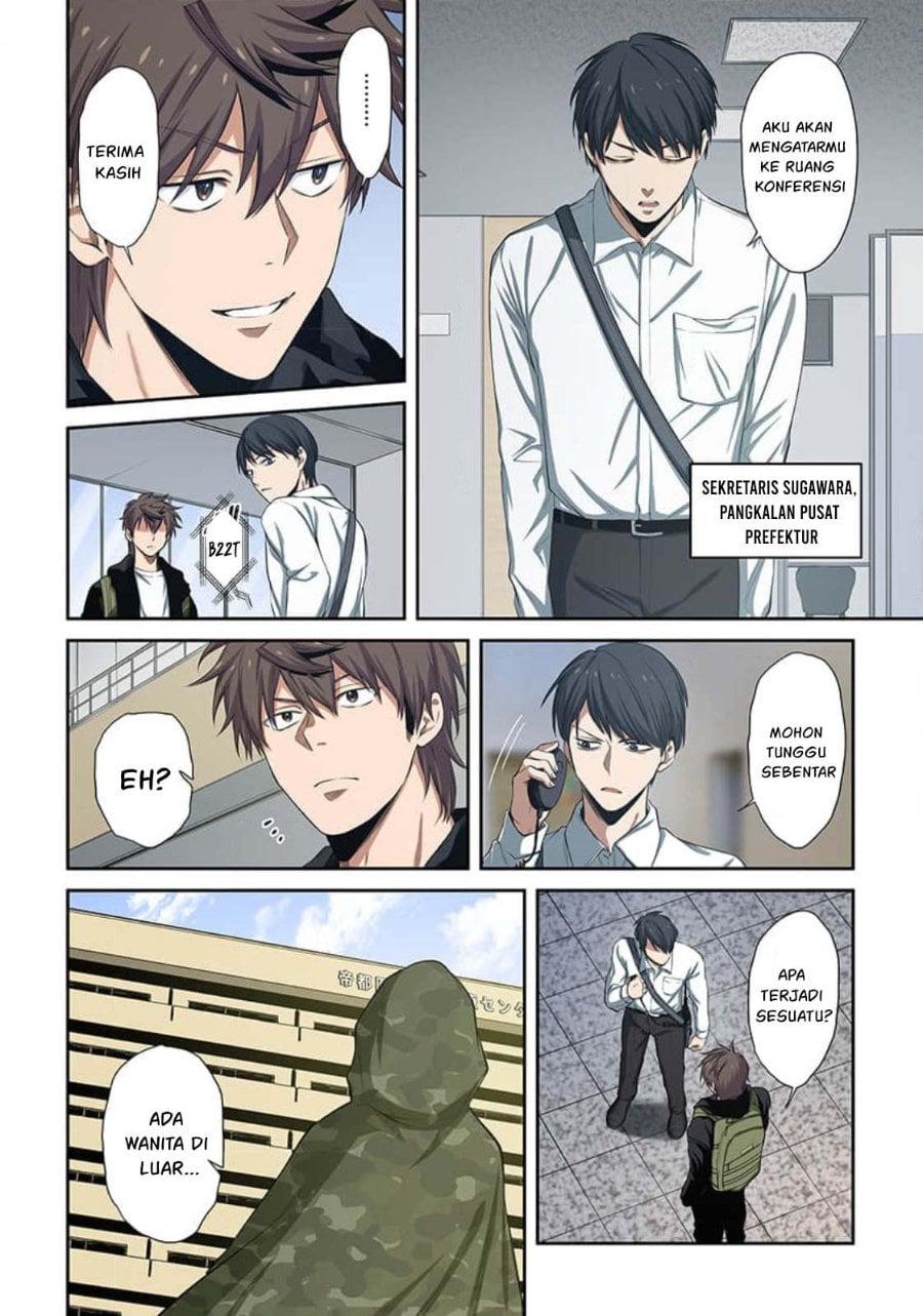 Baca Zombie no Afureta Sekai Ore Dake ga Osowarenai - Chapter 40 halaman 5