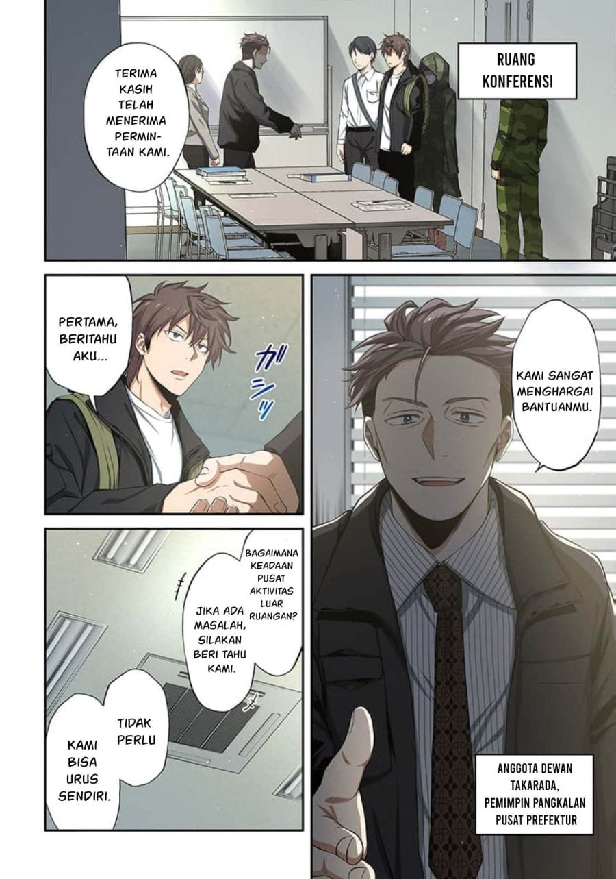 Baca Zombie no Afureta Sekai Ore Dake ga Osowarenai - Chapter 40 halaman 9