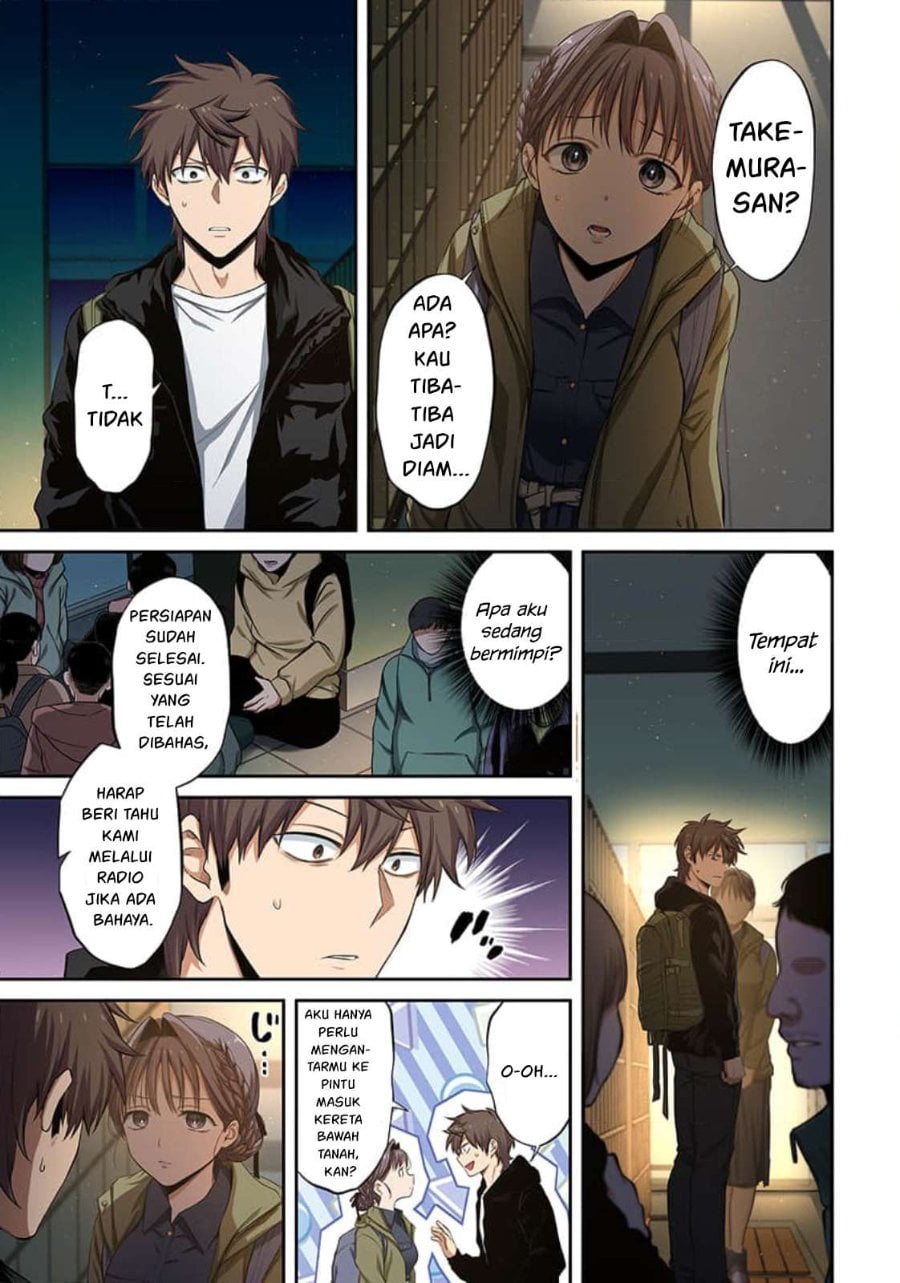 Baca Zombie no Afureta Sekai Ore Dake ga Osowarenai - Chapter 42 halaman 16