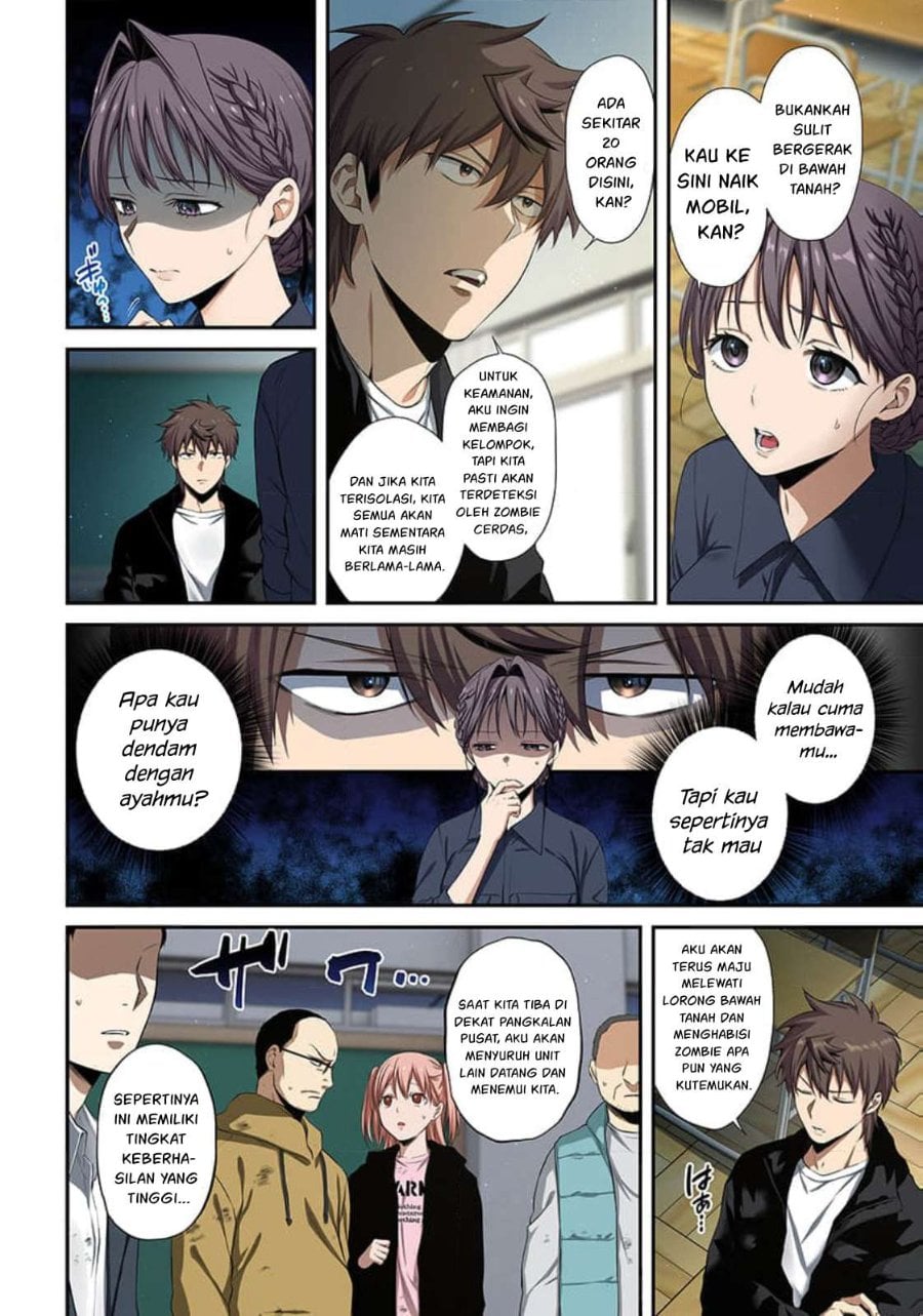 Baca Zombie no Afureta Sekai Ore Dake ga Osowarenai - Chapter 42 halaman 3
