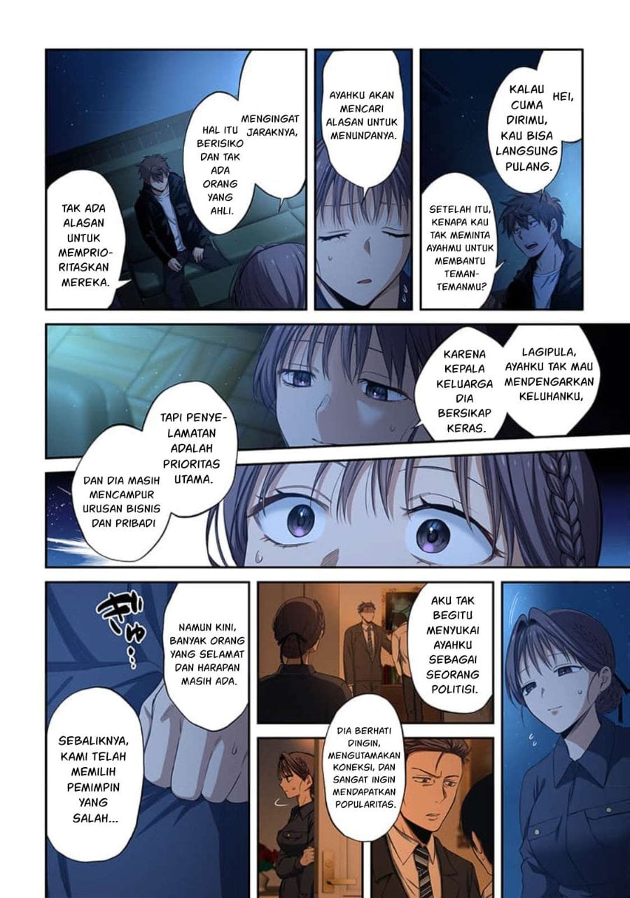 Baca Zombie no Afureta Sekai Ore Dake ga Osowarenai - Chapter 42 halaman 9