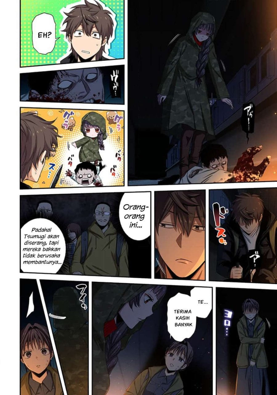 Baca Zombie no Afureta Sekai Ore Dake ga Osowarenai - Chapter 43 halaman 11