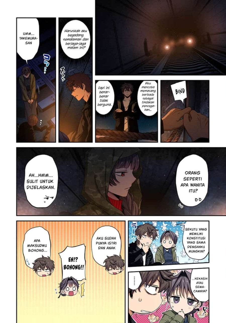 Baca Zombie no Afureta Sekai Ore Dake ga Osowarenai - Chapter 43 halaman 13