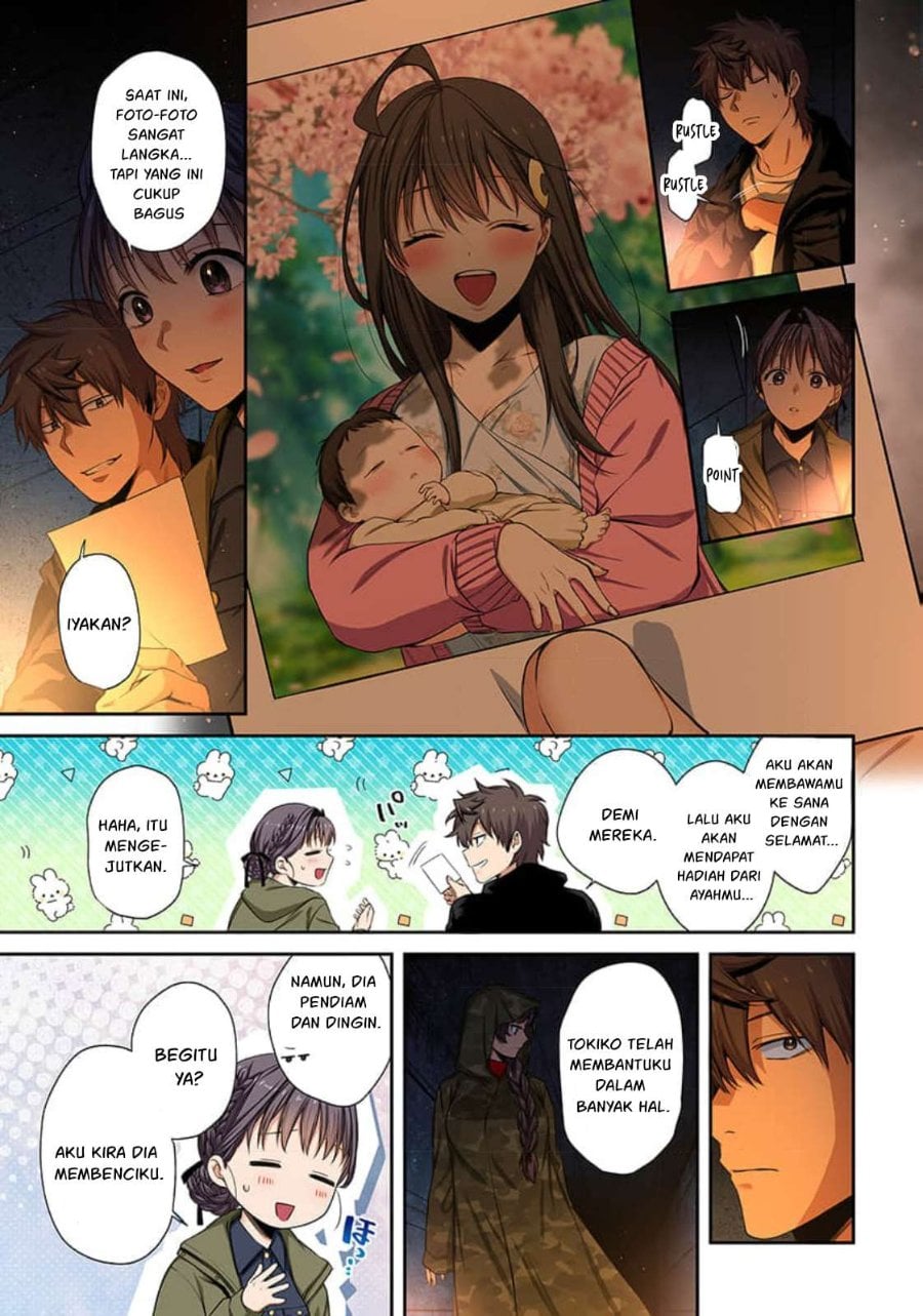 Baca Zombie no Afureta Sekai Ore Dake ga Osowarenai - Chapter 43 halaman 14
