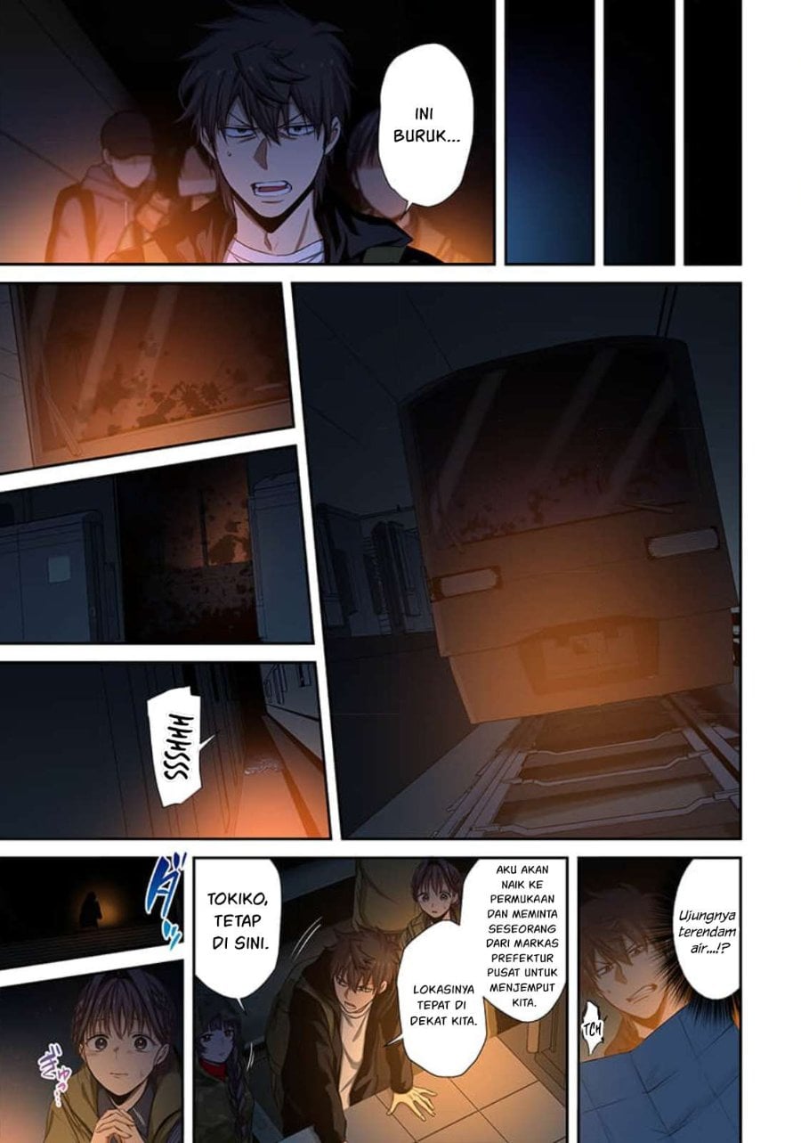 Baca Zombie no Afureta Sekai Ore Dake ga Osowarenai - Chapter 43 halaman 16