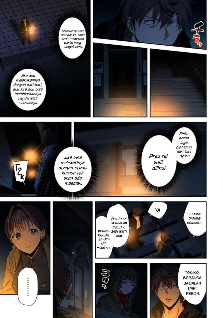 Baca Zombie no Afureta Sekai Ore Dake ga Osowarenai - Chapter 43 halaman 8