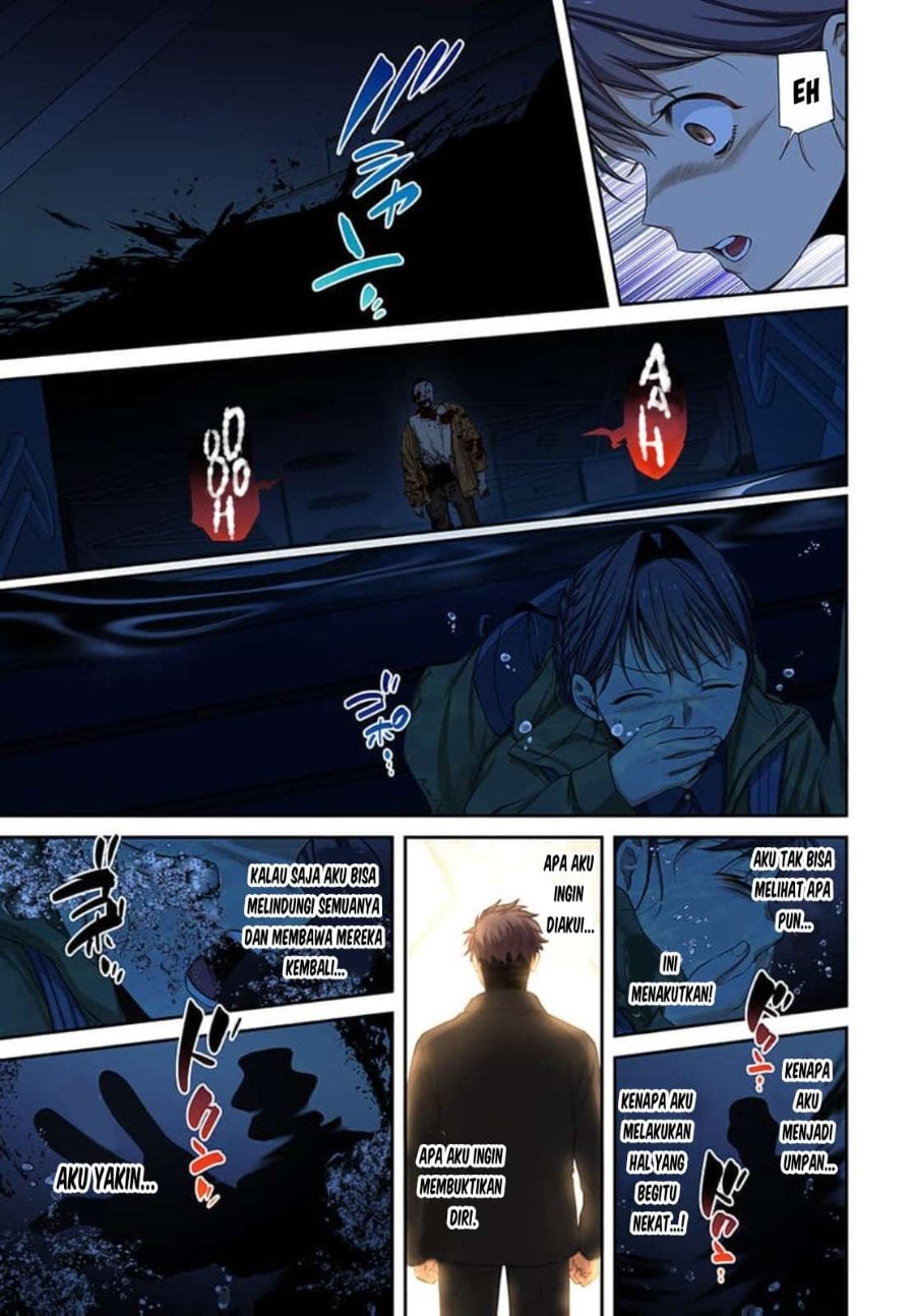 Baca Zombie no Afureta Sekai Ore Dake ga Osowarenai - Chapter 44 halaman 16