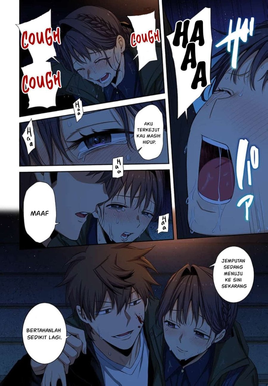 Baca Zombie no Afureta Sekai Ore Dake ga Osowarenai - Chapter 44 halaman 17