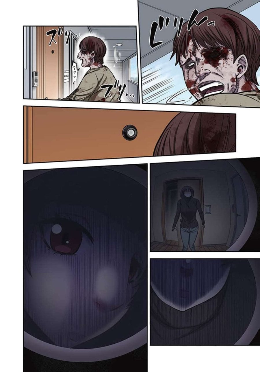 Baca Zombie no Afureta Sekai Ore Dake ga Osowarenai - Chapter 44 halaman 20