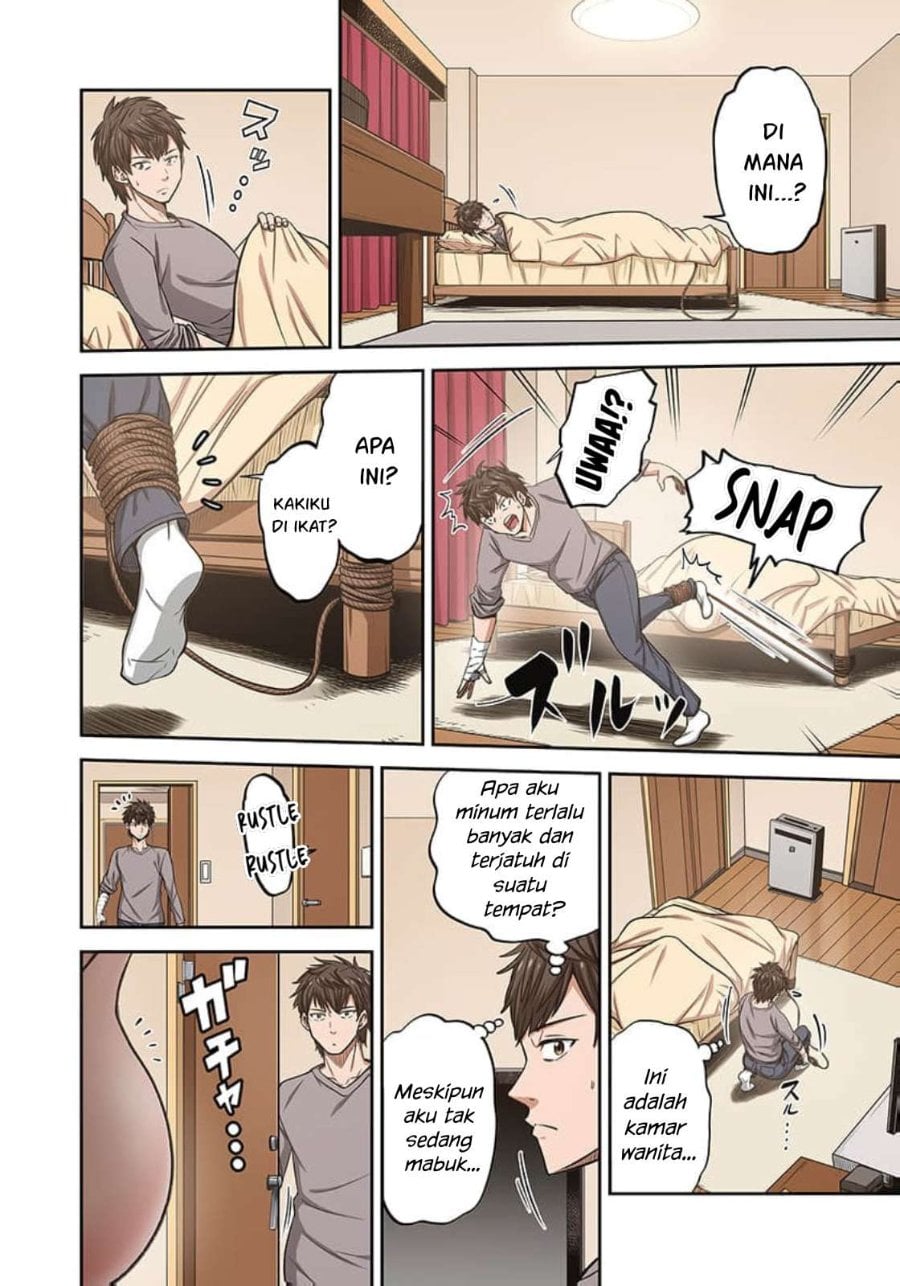 Baca Zombie no Afureta Sekai Ore Dake ga Osowarenai - Chapter 44 halaman 25