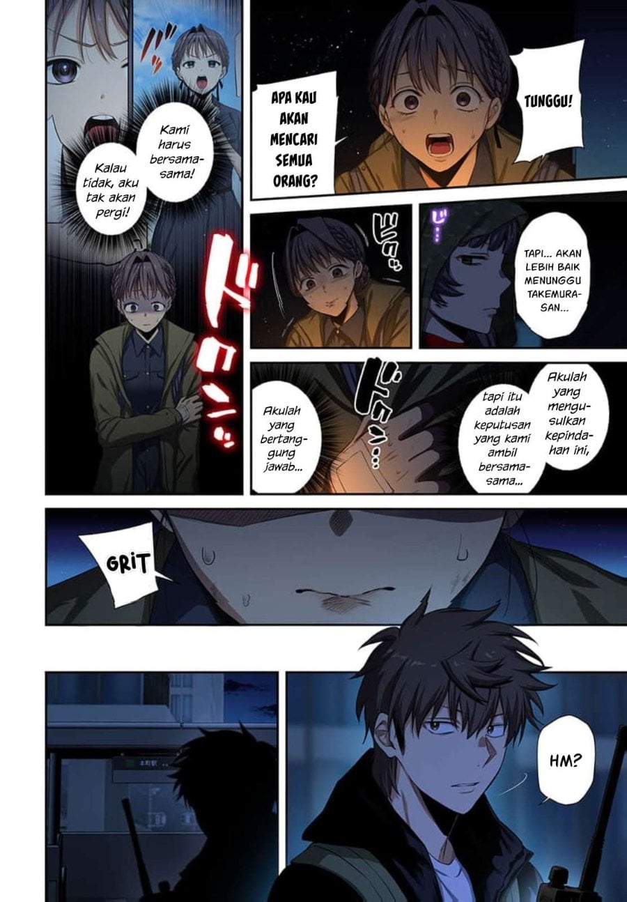 Baca Zombie no Afureta Sekai Ore Dake ga Osowarenai - Chapter 44 halaman 7