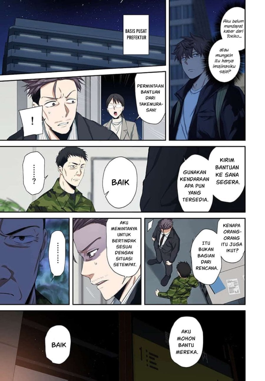 Baca Zombie no Afureta Sekai Ore Dake ga Osowarenai - Chapter 44 halaman 8