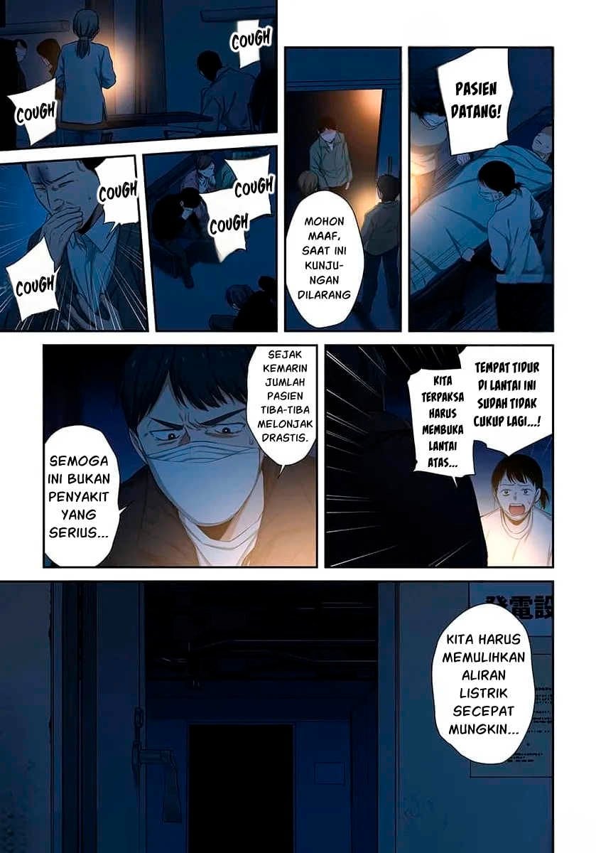 Baca Zombie no Afureta Sekai Ore Dake ga Osowarenai - Chapter 45 halaman 12