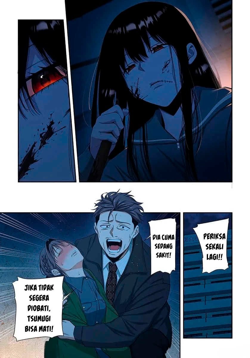 Baca Zombie no Afureta Sekai Ore Dake ga Osowarenai - Chapter 45 halaman 14
