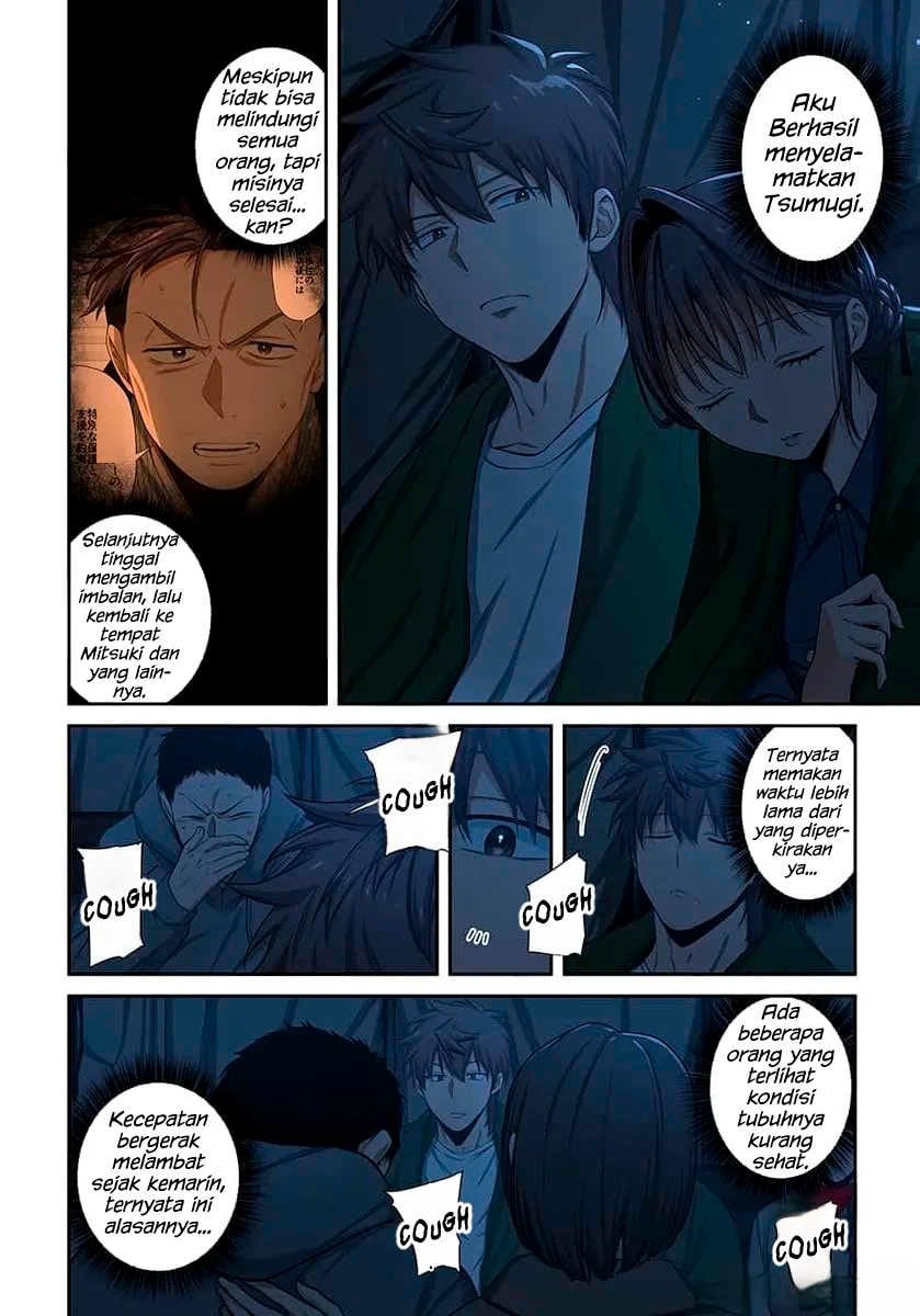Baca Zombie no Afureta Sekai Ore Dake ga Osowarenai - Chapter 45 halaman 3