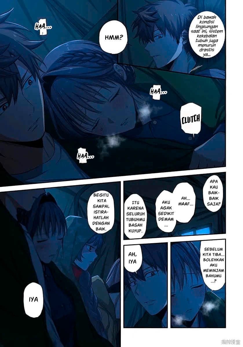 Baca Zombie no Afureta Sekai Ore Dake ga Osowarenai - Chapter 45 halaman 4