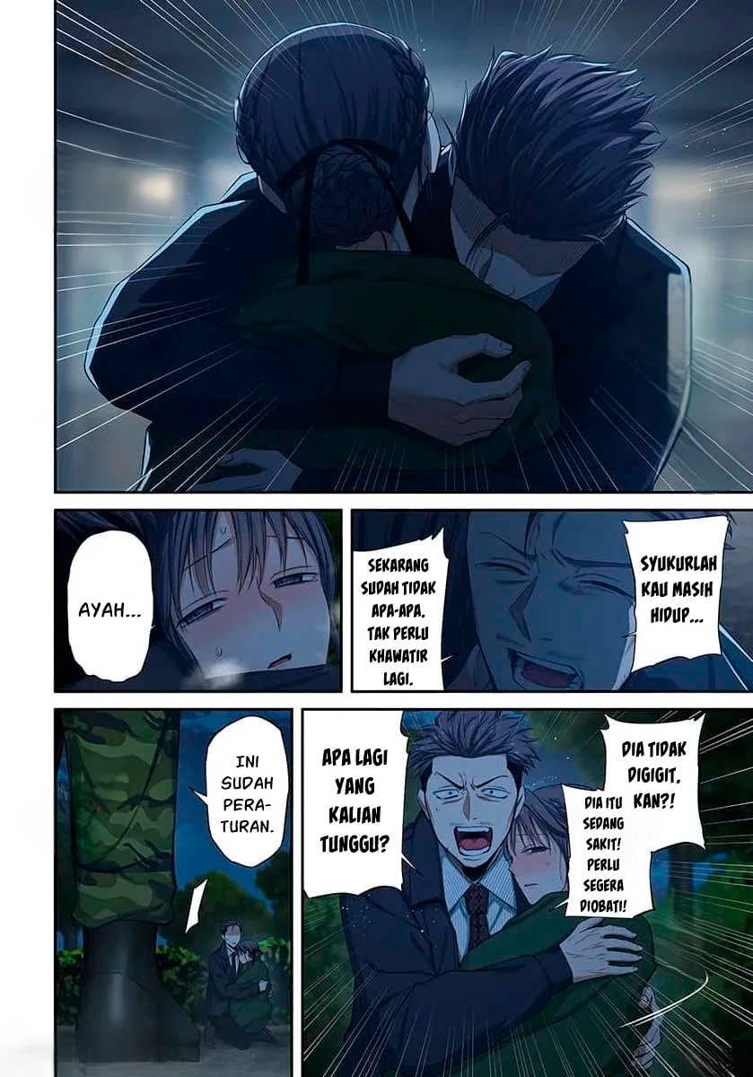 Baca Zombie no Afureta Sekai Ore Dake ga Osowarenai - Chapter 45 halaman 7