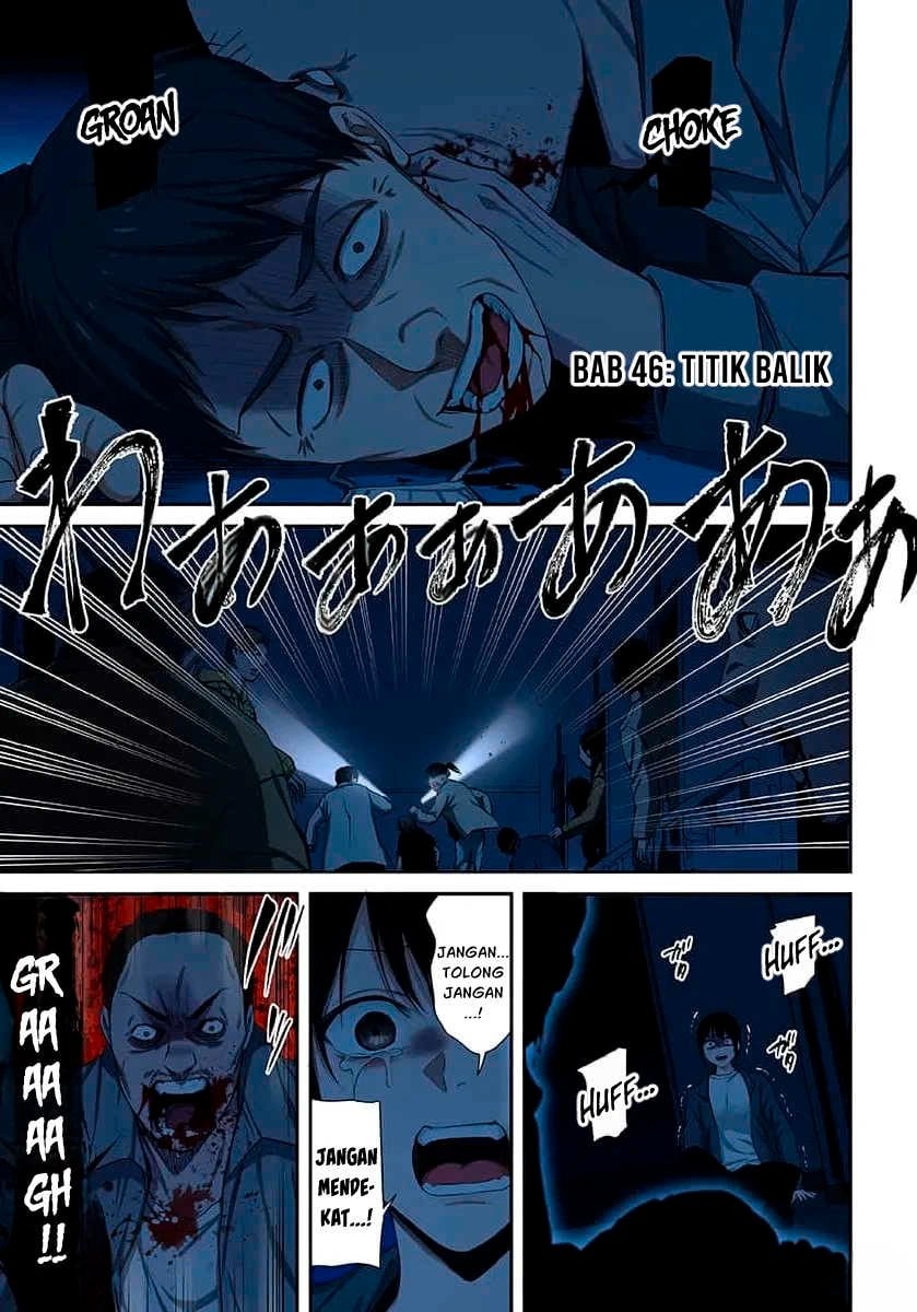 Baca Zombie no Afureta Sekai Ore Dake ga Osowarenai - Chapter 46 halaman 2