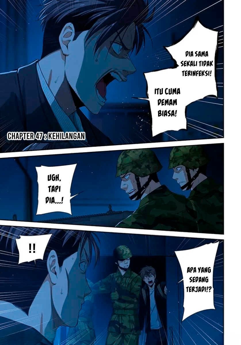 Baca Zombie no Afureta Sekai Ore Dake ga Osowarenai - Chapter 47 halaman 2