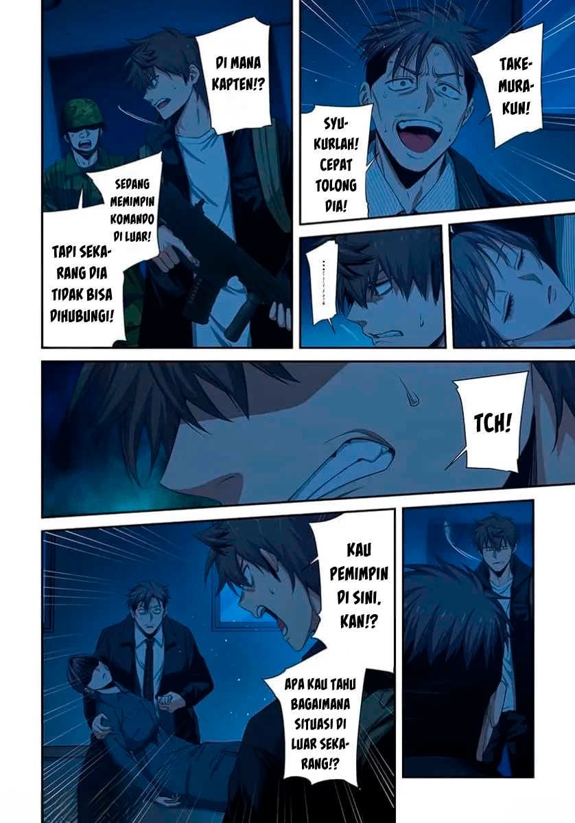 Baca Zombie no Afureta Sekai Ore Dake ga Osowarenai - Chapter 47 halaman 3