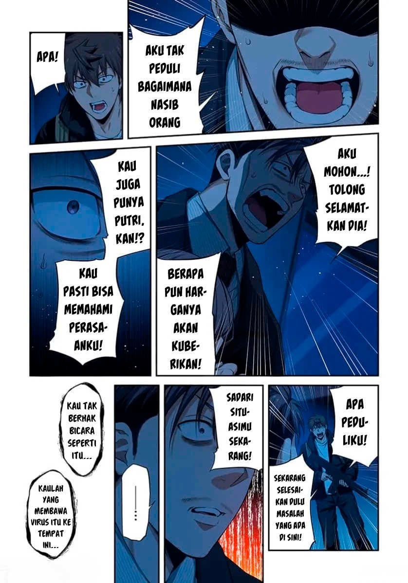 Baca Zombie no Afureta Sekai Ore Dake ga Osowarenai - Chapter 47 halaman 4