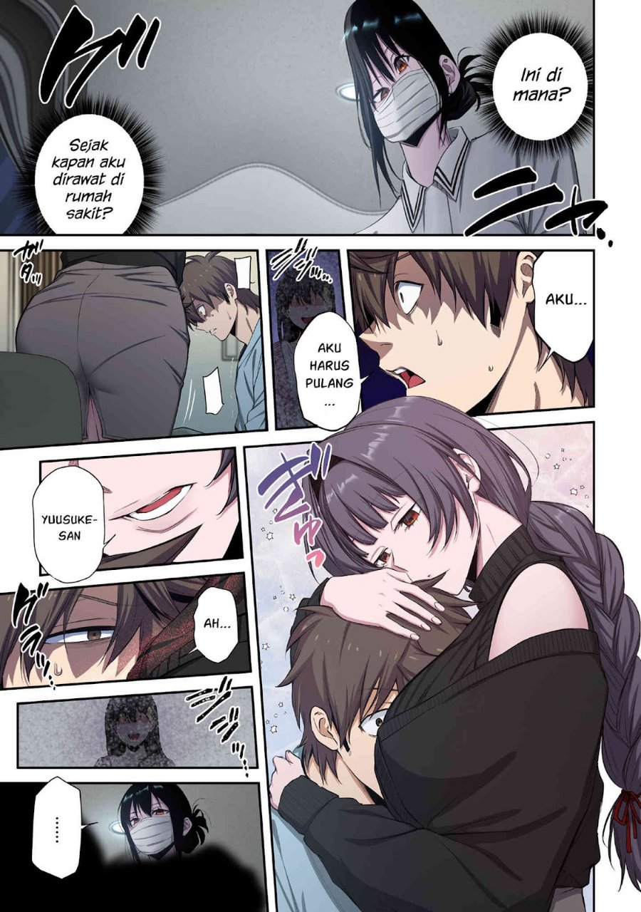 Zombie no Afureta Sekai Ore Dake ga Osowarenai Chapter 48.5 - Page 12