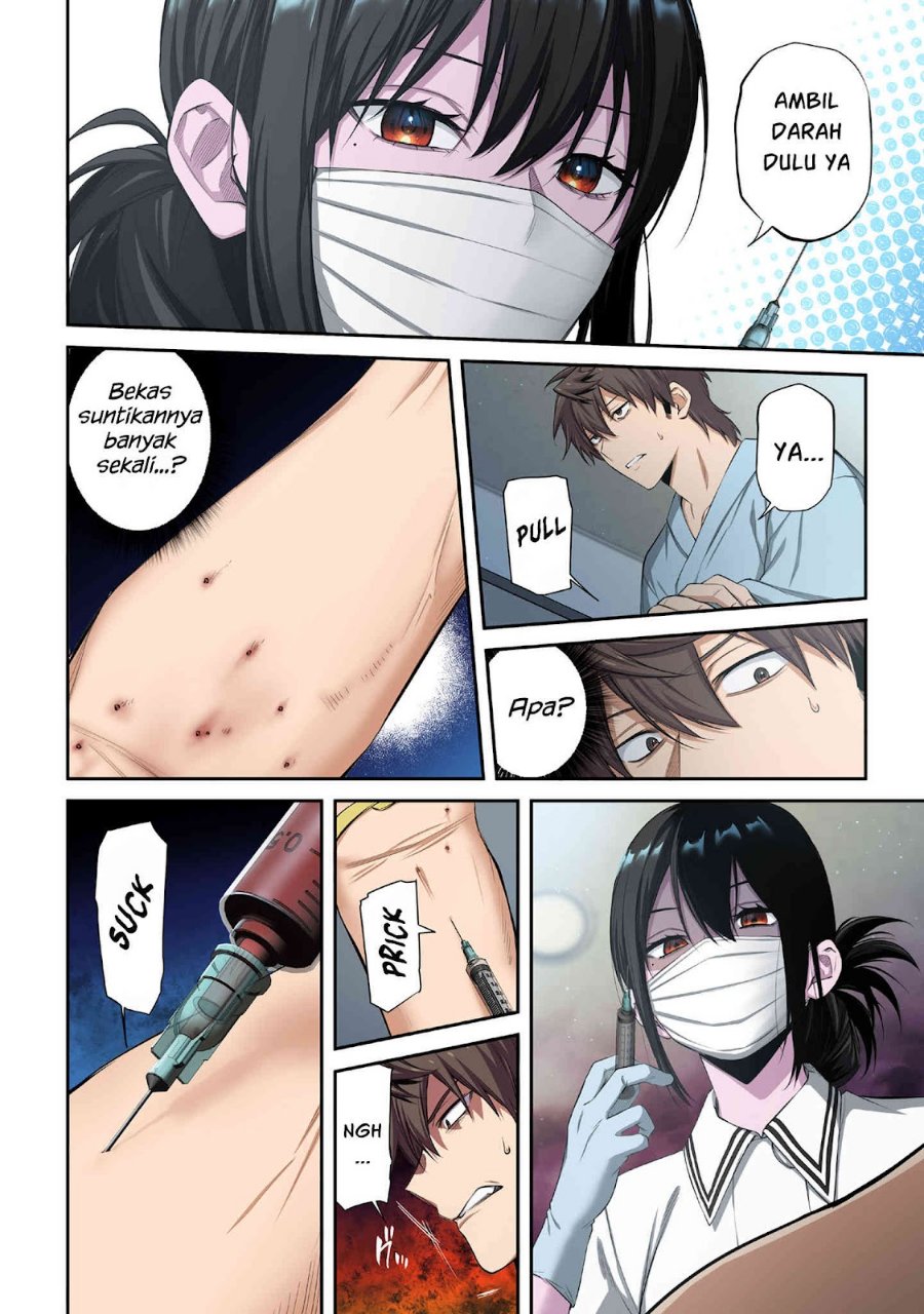 Zombie no Afureta Sekai Ore Dake ga Osowarenai Chapter 48.5 - Page 7