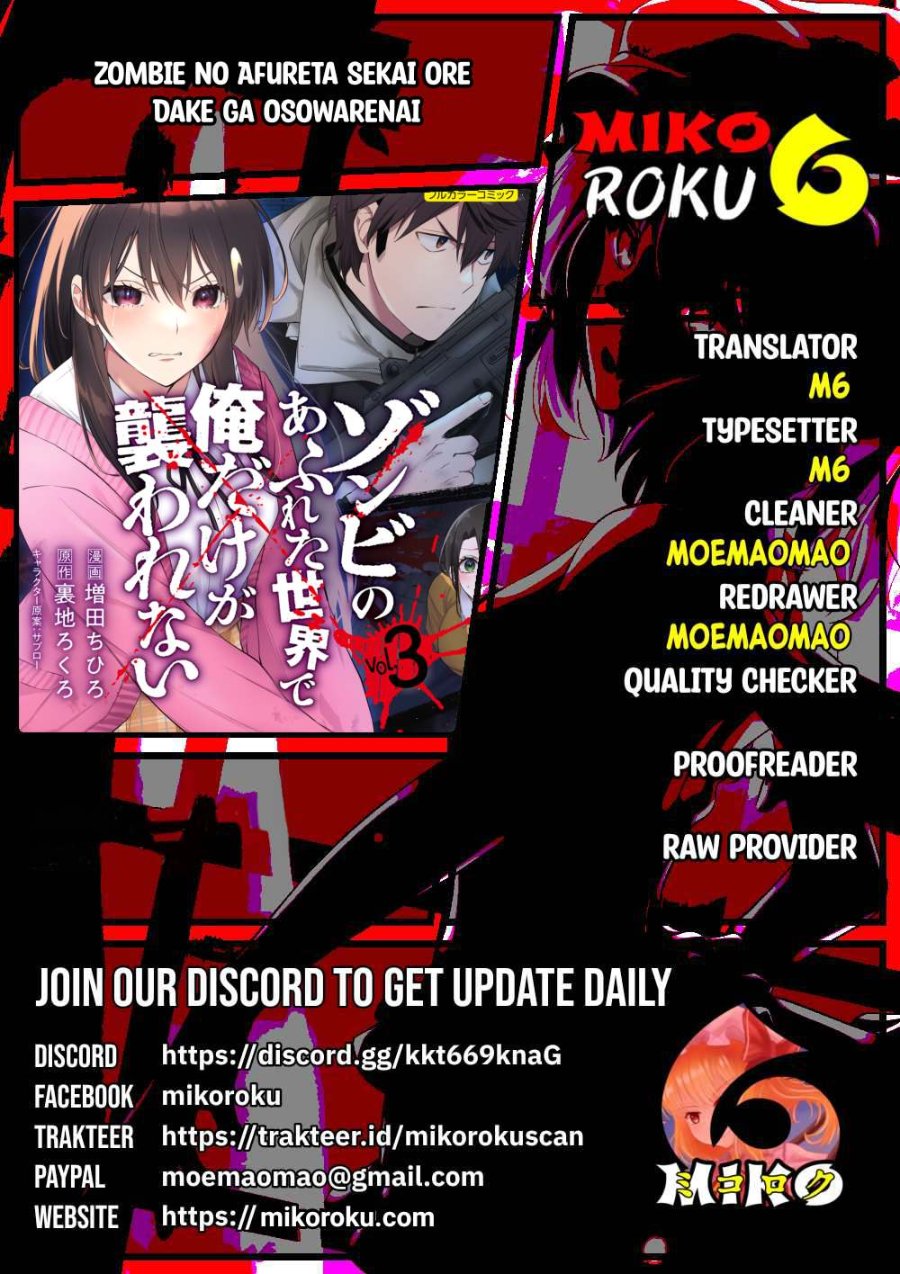 Baca Zombie no Afureta Sekai Ore Dake ga Osowarenai Chapter 48 Bahasa Indonesia page 6