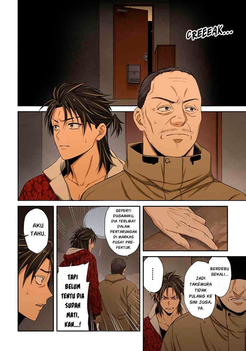 Baca Zombie no Afureta Sekai Ore Dake ga Osowarenai Chapter 48 Bahasa Indonesia page 10