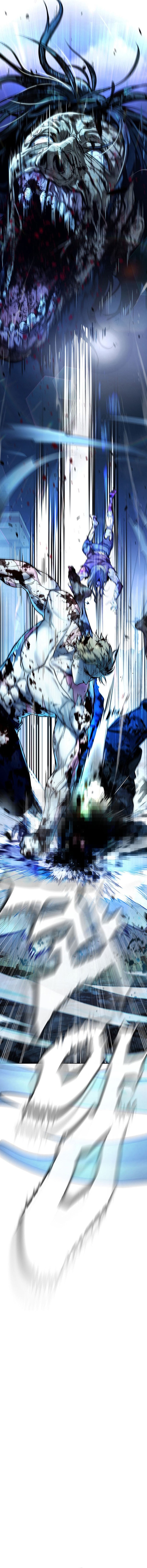 Baca Zombie Papa - Chapter 1 halaman 49