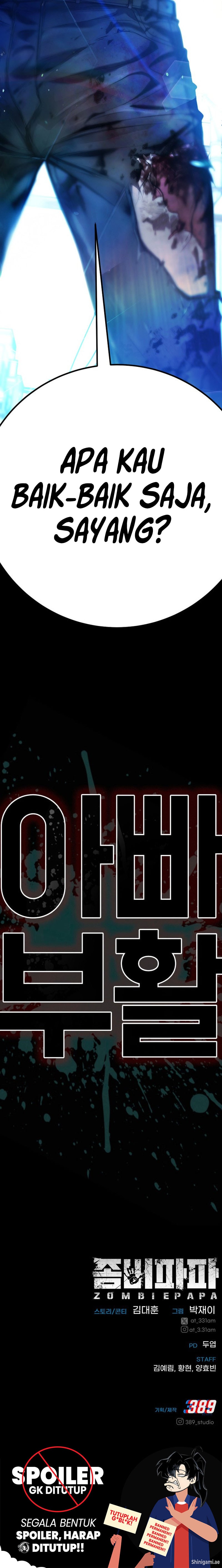 Baca Zombie Papa - Chapter 1 halaman 54