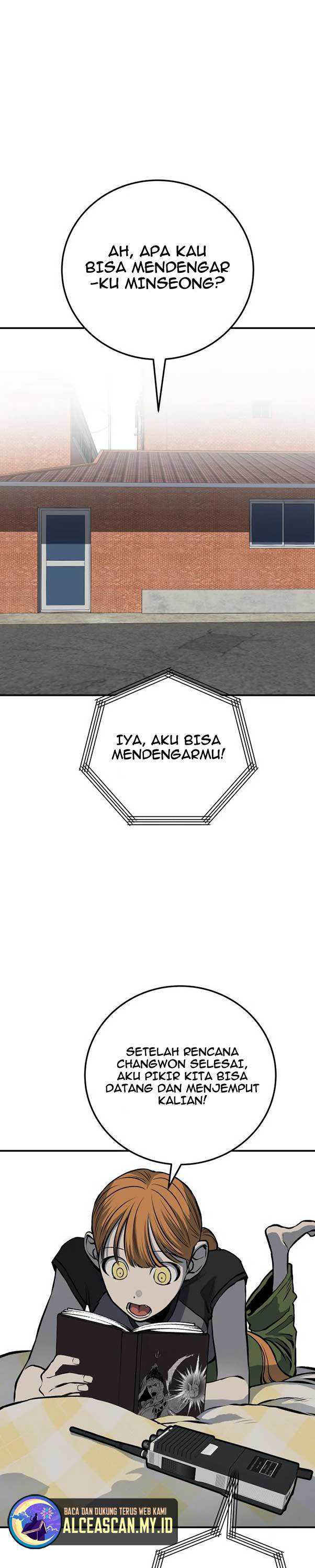 Baca ZomGan - Chapter 26 halaman 12