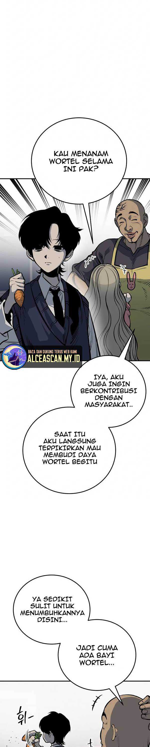 Baca ZomGan - Chapter 26 halaman 19