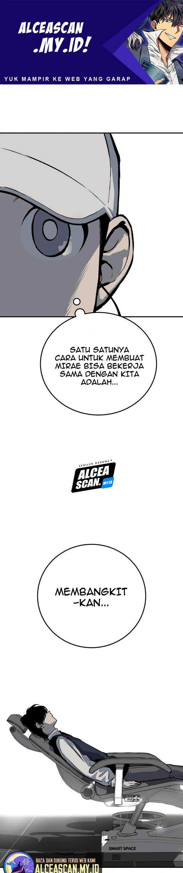 Baca ZomGan - Chapter 26 halaman 2