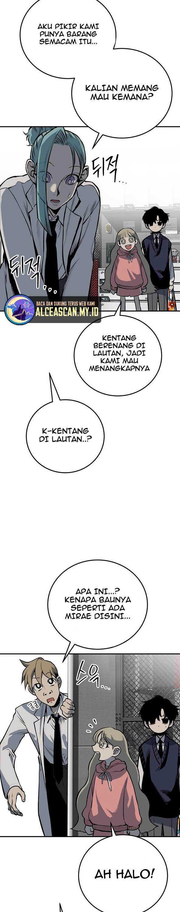 Baca ZomGan - Chapter 26 halaman 23