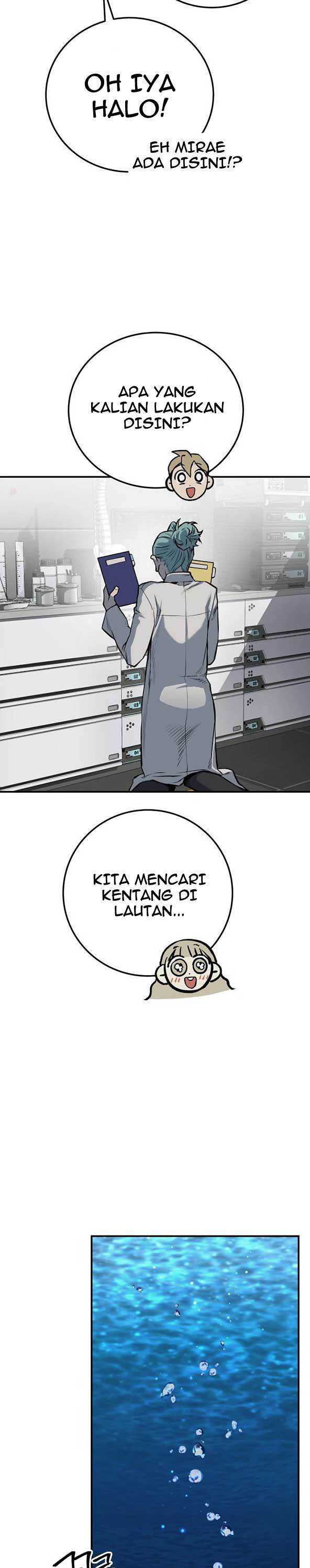 Baca ZomGan - Chapter 26 halaman 24