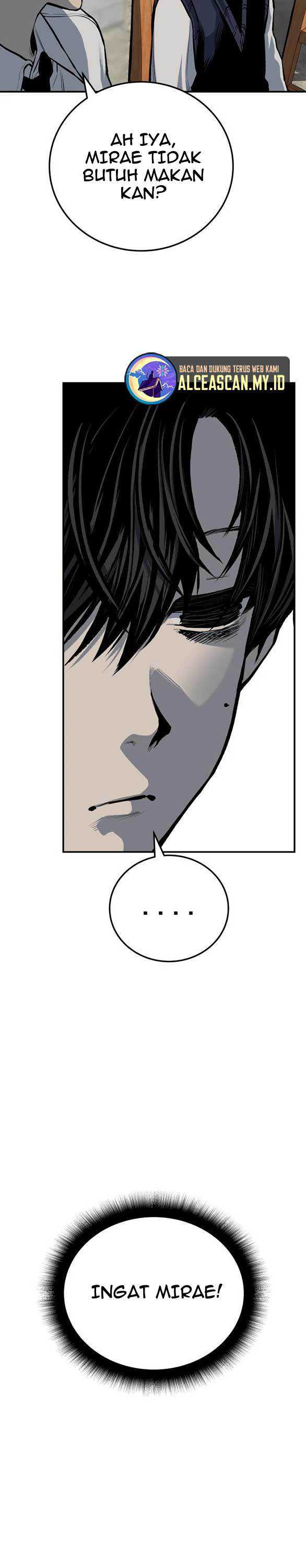 Baca ZomGan - Chapter 26 halaman 43