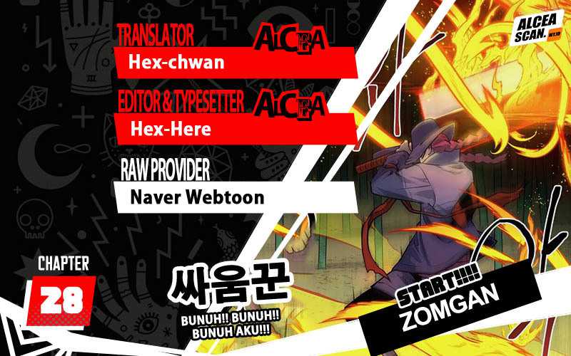 Baca ZomGan - Chapter 28 halaman 1