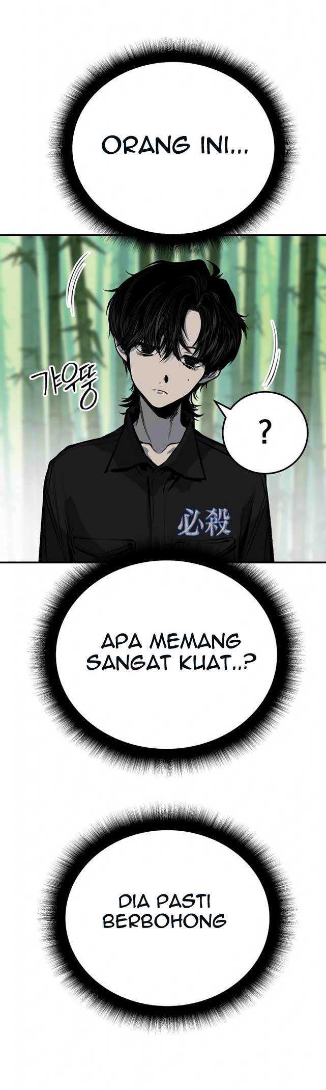 Baca ZomGan - Chapter 28 halaman 12