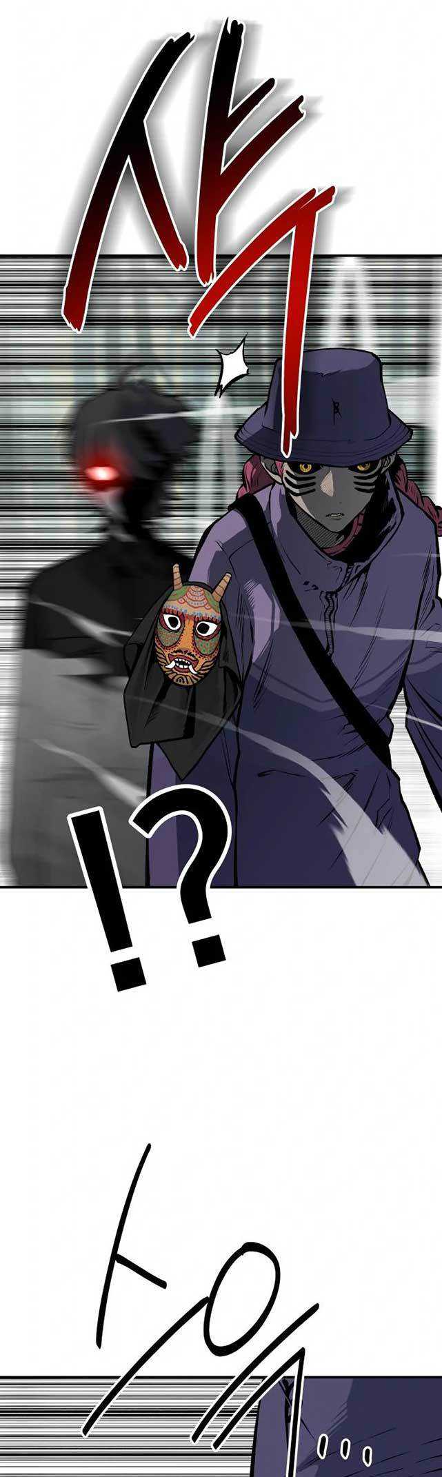 Baca ZomGan - Chapter 28 halaman 13