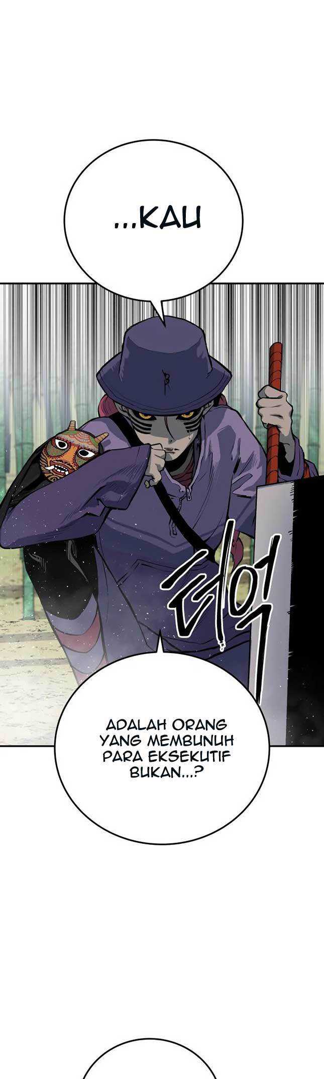 Baca ZomGan - Chapter 28 halaman 19