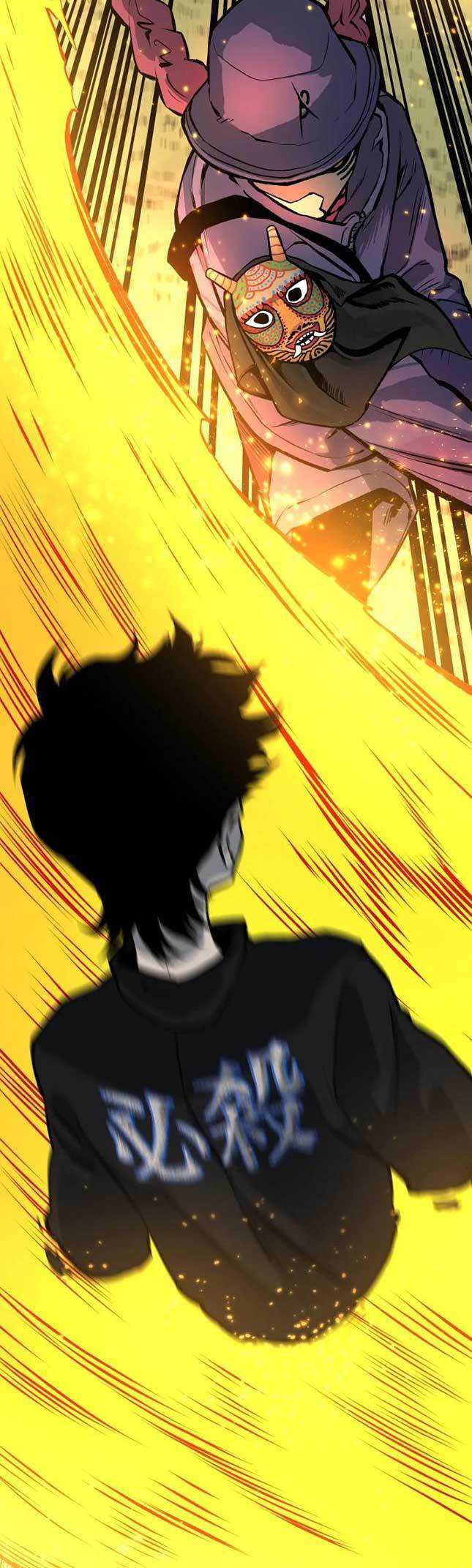 Baca ZomGan - Chapter 28 halaman 24