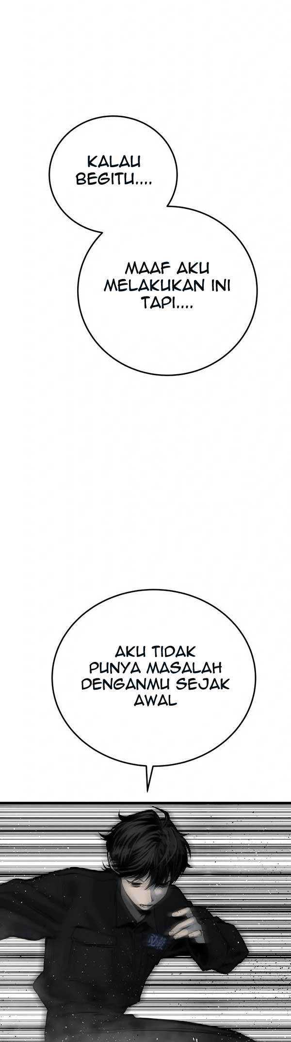 Baca ZomGan - Chapter 28 halaman 32