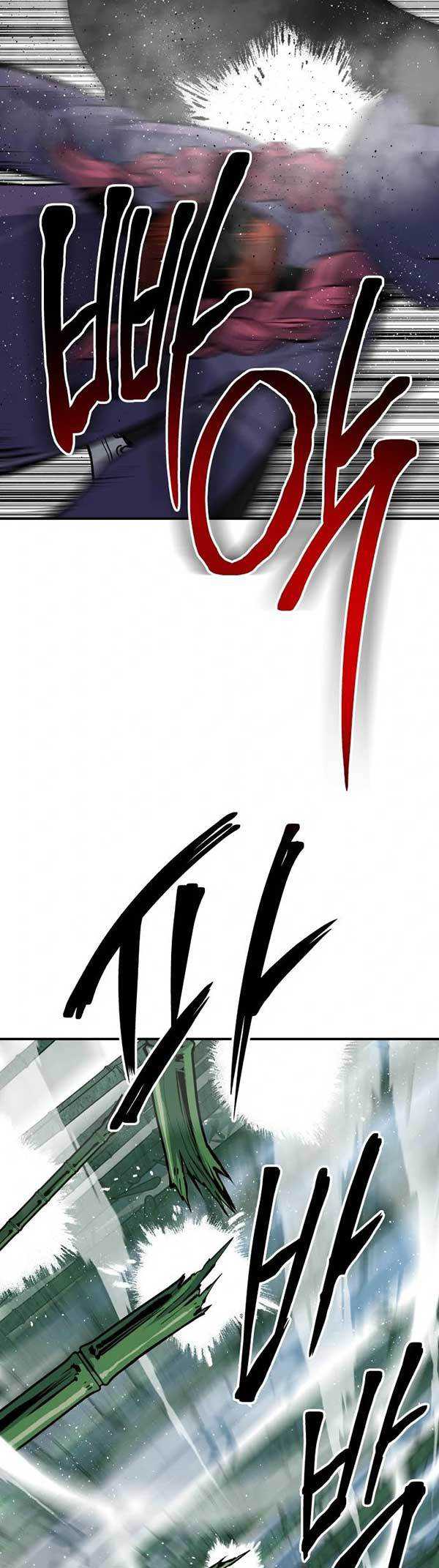 Baca ZomGan - Chapter 28 halaman 33