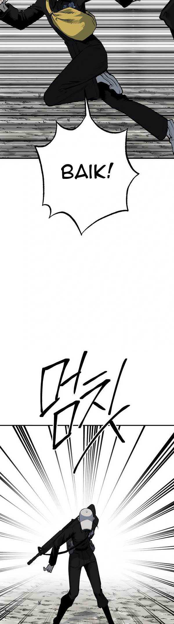 Baca ZomGan - Chapter 28 halaman 39