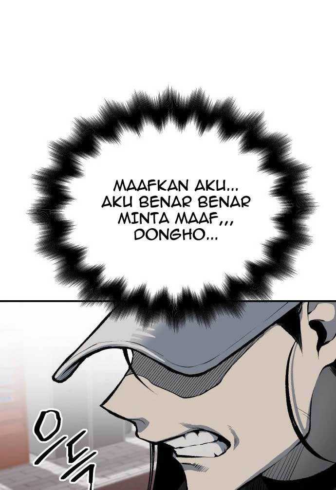 Baca ZomGan - Chapter 39 halaman 104