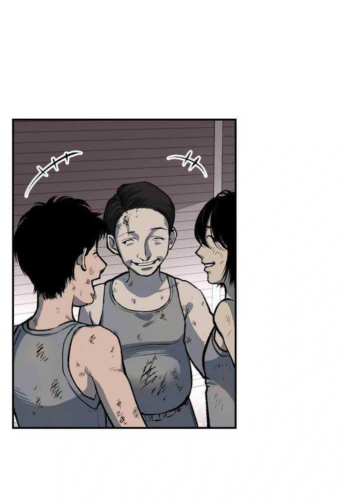 Baca ZomGan - Chapter 39 halaman 108