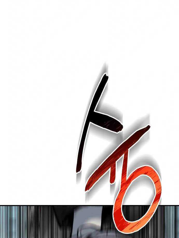 Baca ZomGan - Chapter 39 halaman 13