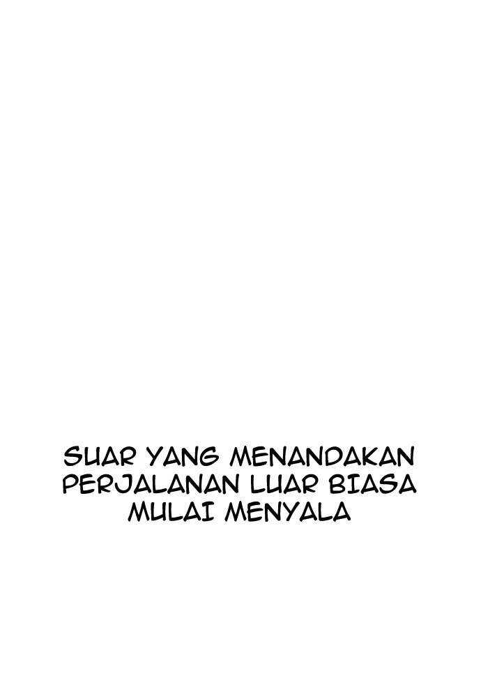 Baca ZomGan - Chapter 39 halaman 145